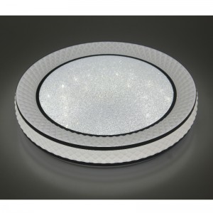 Cx240 plafond