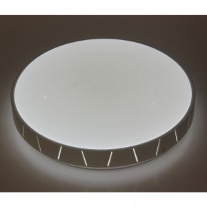 Cx360 plafond